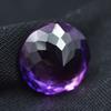 Natural Purple Tanzanite Loose Gemstone 9.84 ct Round Cut for Jewelry Making and Gem Collections
