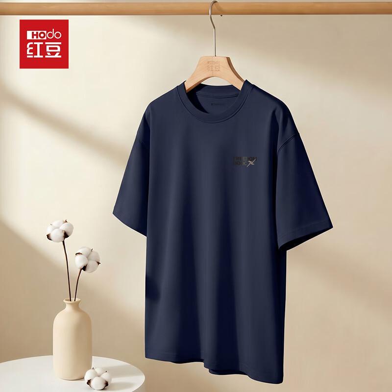 Hodo Men s Pure Cotton Heavyweight T-Shirt with JO Logo 5XL
