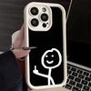 Phone Case for iPhone 17 Air 16E 15 16 Pro Max Funny Stickman Matchman Cover 14 Plus 13 12 Mini Soft Shell Silicone Fundas