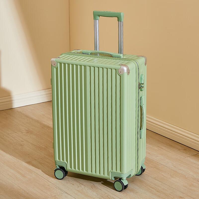 OEING Hardside Universal Wheel Luggage 26 inch