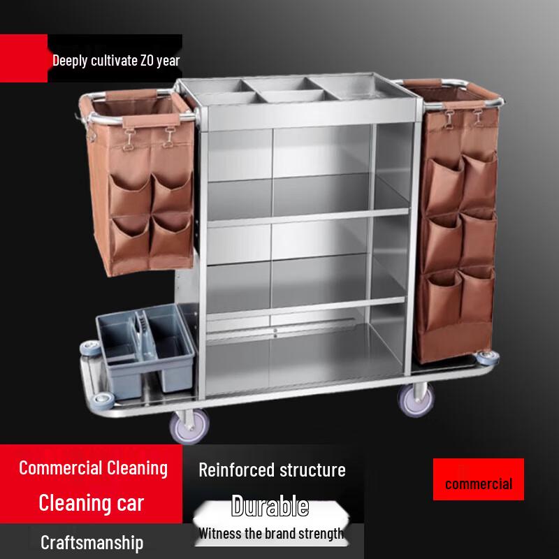 

Hotel Multi-functional Linen & Laundry Cart