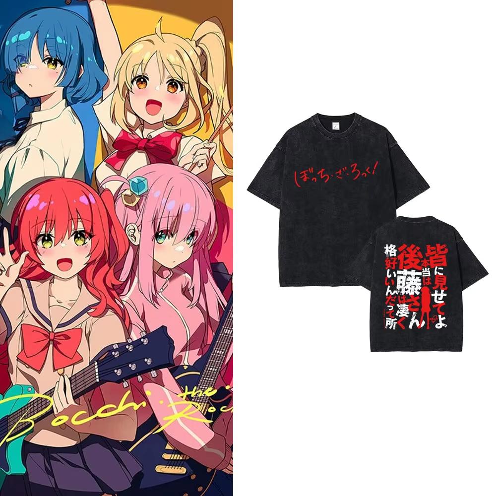 Vintage Washed Neutral Loose Casual Streetwear T-Shirt for Men & Women With Anime Bocchi The Rock Gotoh Hitori Print