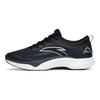 Anta Four Generations Of Hydrogen Running Slip Resistant Running Shoes Women's Black 122225541-8