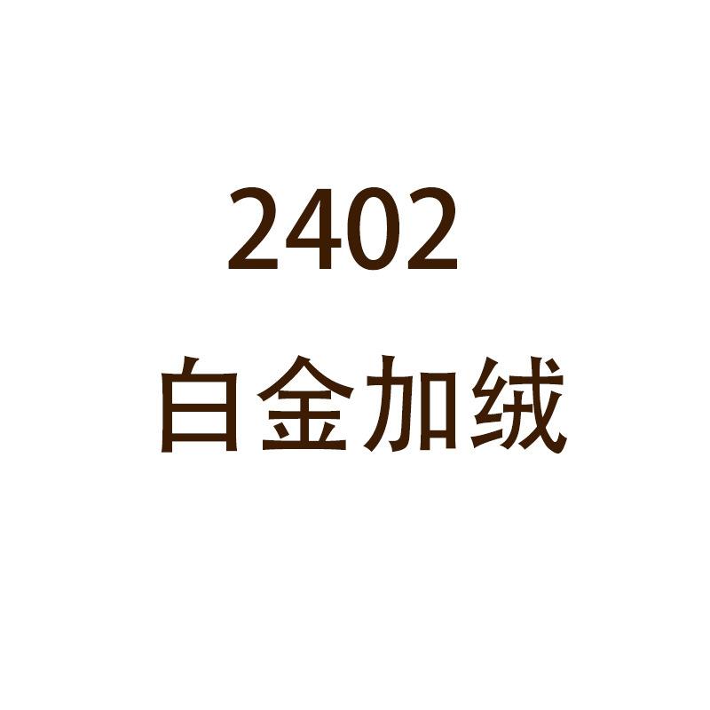 Sponge Cake Women In the Autumn of 2026 New Low-top Height Increase Small Thick-soled Thin Board Shoes Casual Women's Shoes