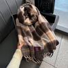 Autumn and Winter Scarf Women's Winter Double sided Plaid High End Tassel Thickened Warm Plum Sauce Purple Scarf