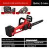 Mileide Brushless Cordless Electric Chainsaw CN Plug (adapter Included)