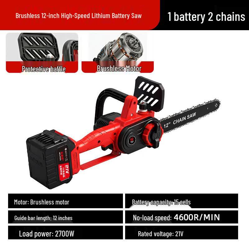 Mileide Brushless Cordless Electric Chainsaw CN Plug (adapter Included)
