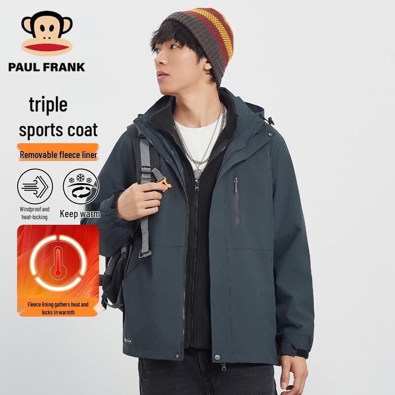 

Paul Frank 3-in-1 Windproof Warm Winter Jacket 2XL