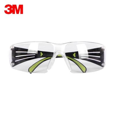 Équipement de protection individuelle – Lunettes de sécurité