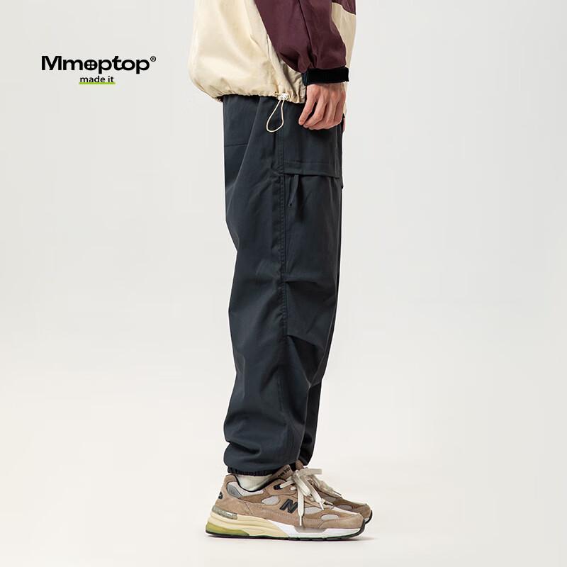 MMOPTOP Men's Multi-Pocket Casual Pants