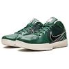 Undefeated x Nike Kobe 4 Protro Fir Unisex Sneakers Green Multi-Color CQ3869-301
