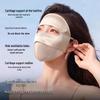 Women's Sun Protection Face Mask