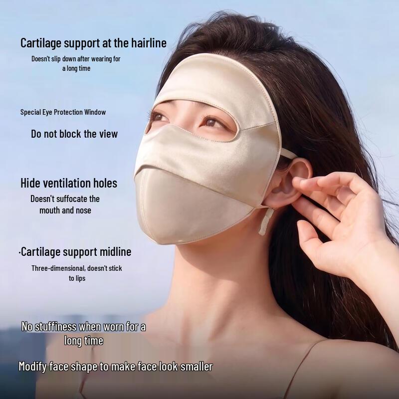 Women's Sun Protection Face Mask