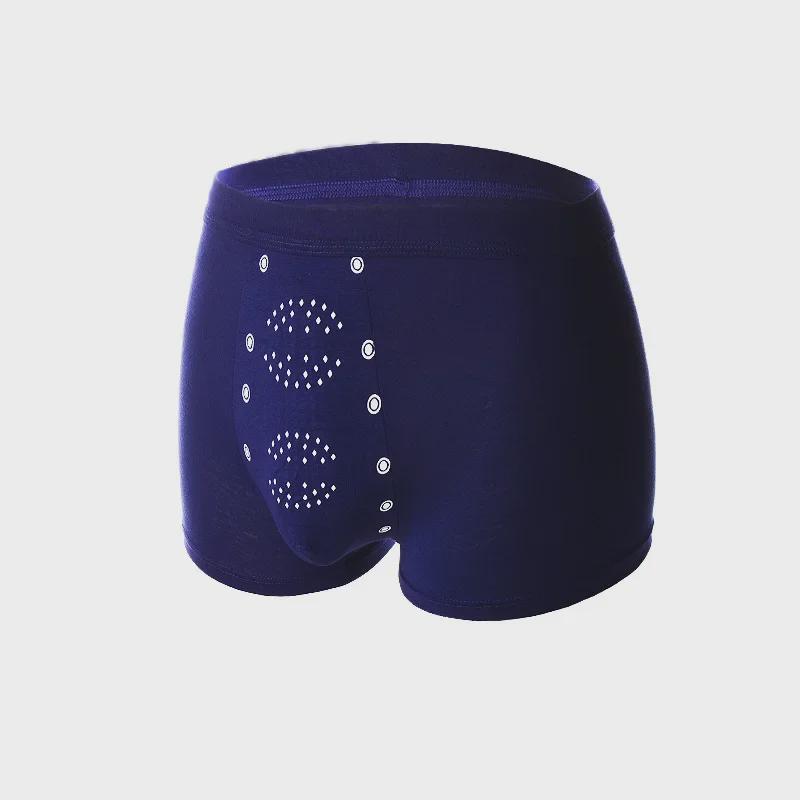 

Бесшовные мужские боксеры из модала с графеновым ионным массажем (Большой размер) 3XL (Recommended 150-180 jin)