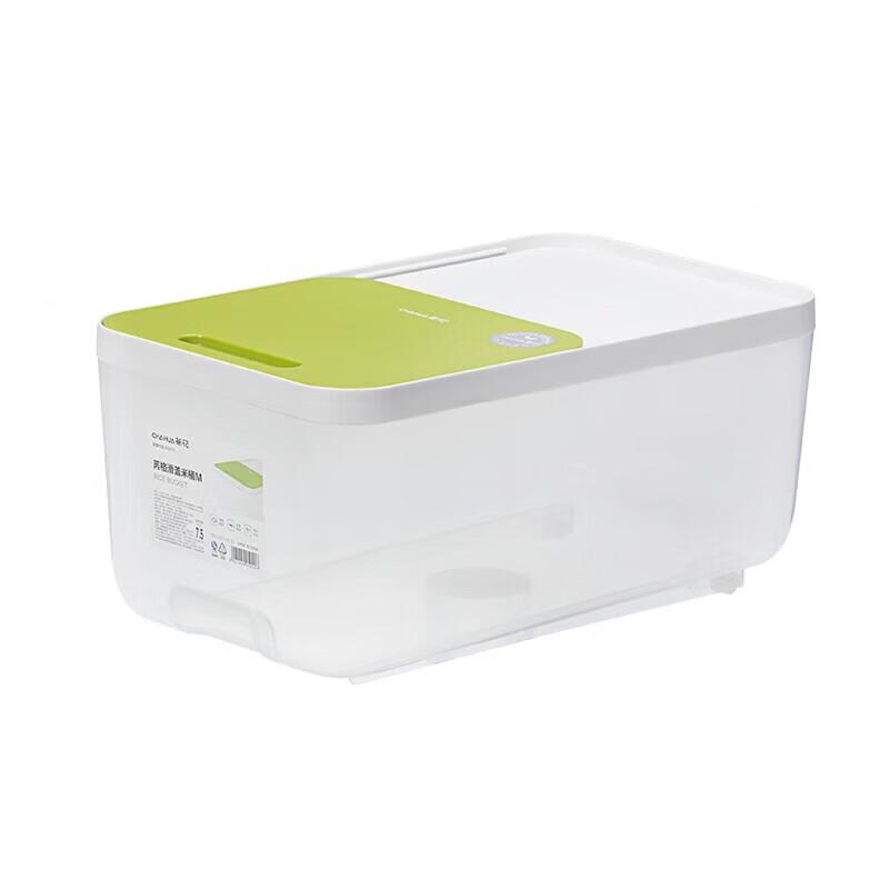 Sliding Lid Rice Storage Bin