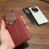 Suitable for Huawei Matex1 Mobile Phone Case, New Magnetic Charging X1 Collection Central Axis Plain Leather Electroplating Anti-drop Case