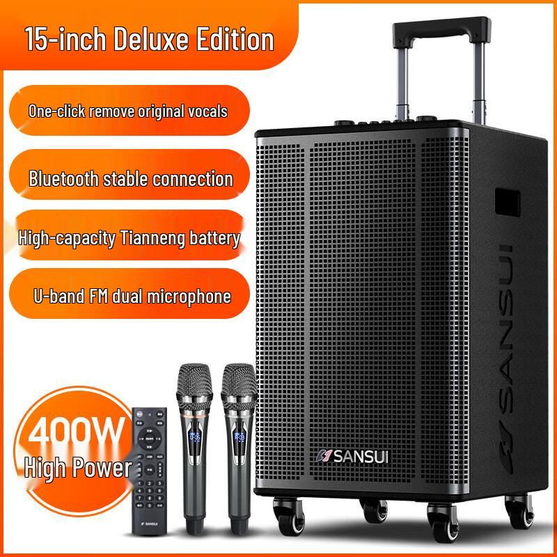 SANSUI E15 Outdoor Portable KTV Speaker with Dual Microphones CN plug (adapter included)