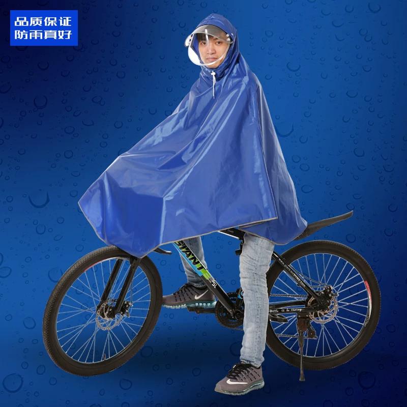 Bicycle Raincoat Adult Male and Female Students Cycling Bicycle Thick Mountain Bike Poncho with Double Brim Plus Size