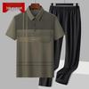 Men's Ice Silk Summer Polo Set