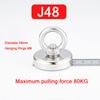D48 D60 D75 D90 Super Strong Neodymium Fishing Magnets, Rare Earth Magnet with Countersunk Hole Eyebolt for Retrieving In River