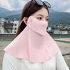Unisex UV-beskyttelse Utendørs nakkeomslag Sports solsikker smekke Ice Silk Mask Ansiktsdeksel Hals Wrap deksel Solkrem Ansiktsskjerf