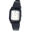 Casio Standard LQ-142-7E Women's Analog Watch White Rubber Basic Simple Design