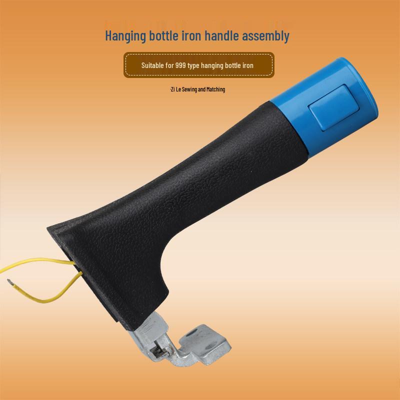 Shengtai Industrial Steam Iron Switch Handle Ironing Accessory