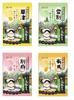Iiyu Tabidachi Medicinal Bath Additives Large Pack Cloudy Water Type 24 Scents 25g x 72 Packets