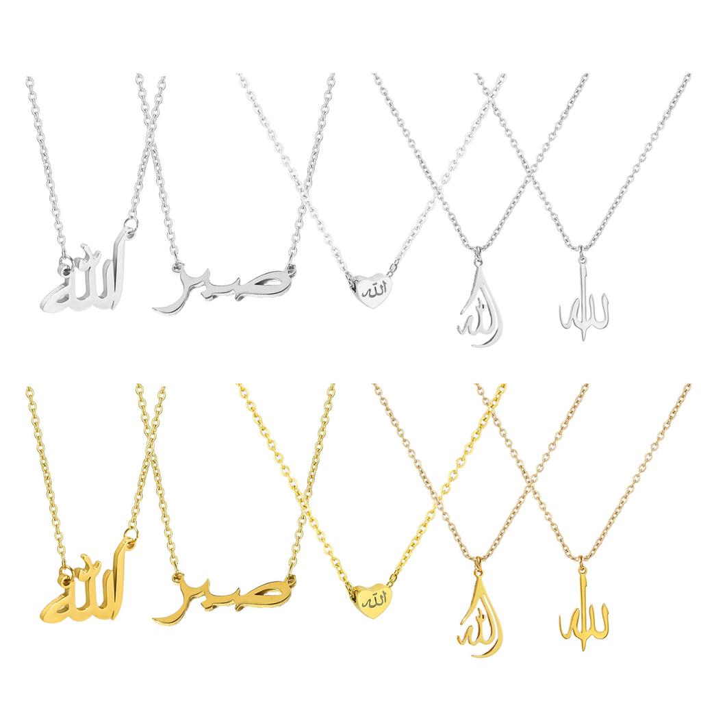 Arabic Symbol Pendant Necklace Stainless Steel Personalized Neckchain Unique Muslims Islamic Collarbone Chain Jewelry