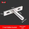 T-Shaped Hidden Shelf Brackets for Concealed Wood Board Support