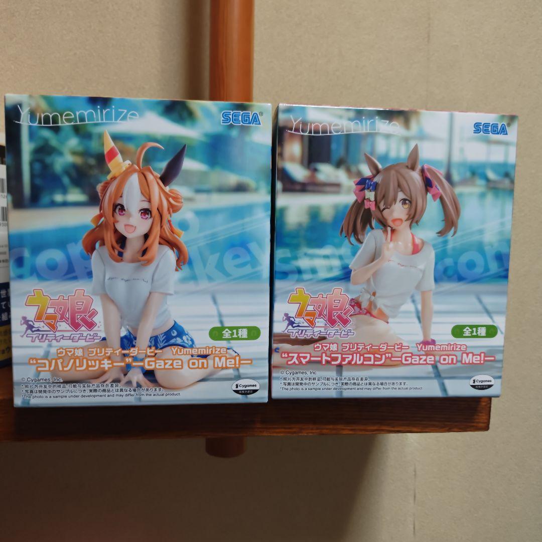 Uma Musume Pretty Derby Yumemirize Kopano Ricky Smart Falcon