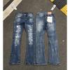 Mens Straight Fit Distressed Patchwork Denim Jeans Vintage Streetwear Style High Waist Ripped Cotton