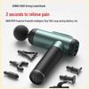 KONKA A1 Deep Tissue Percussion Massage Gun