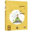 Children's Guoxue Enlightenment Books