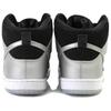 Nike SB Dunk High Pro 'Tin Man' Men's 305050-023