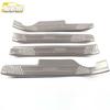 Song MAX Stainless Steel Sill Trim and Trunk Welcome Pedal