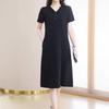 Women's V Neck Button Detail Midi Dress Short Sleeve Casual T Shirt Dress