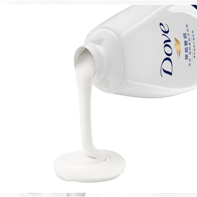 DOVE Deeply Nourishing Bath Milk & Shampoo Set