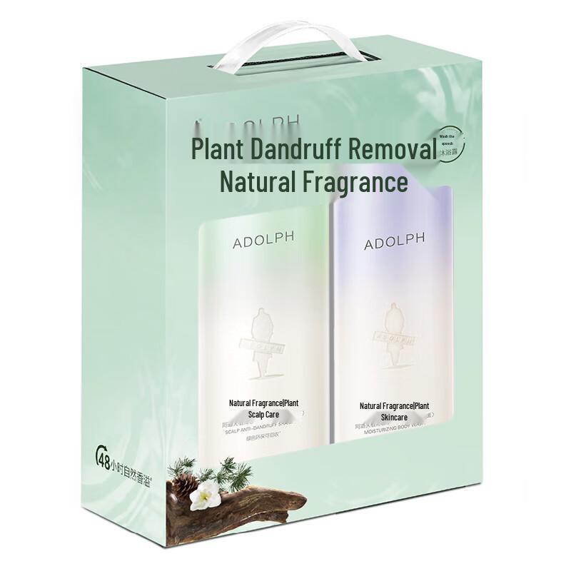 

Adolph Natural Anti-Dandruff Wash & Bath Set