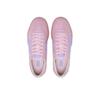 Onitsuka Tiger Unisex Tokuten Light Pink/White 1183A907-703