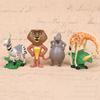 4pcs Madagascar Movie Action Figures Cake Toppers Animal Penguin Kids Toys Gift