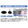 Mitsubishi Pencil Jetstream Prime Retractable Ballpoint Easy to Write Oil-Based Pen, 0.7mm Tip, Black, With, SXN220007.24
