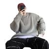 Maglione Lavorato a Maglia Oversize per Uomo Donna 14 Colori Pullover Monocolore