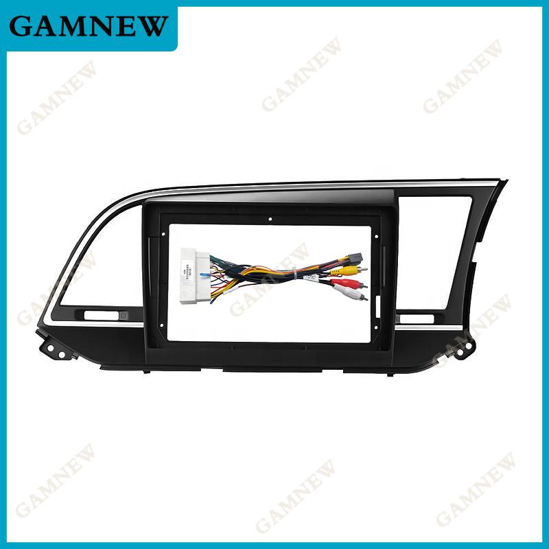 2 Din 9 Inch Car Radio Installation DVD GPS Mp5 Plastic Fascia Panel Frame for HYUNDAI Elantra 2016-2018 Dash Mount Kit