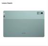 Lenovo Xiaoxin Pad Pro 12.7-inch 2.9K 144Hz Tablet (CN Version)