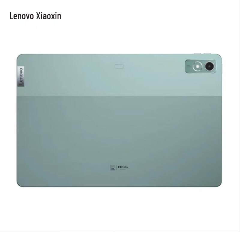 

Lenovo Xiaoxin Pad Pro 12.7-inch 2.9K 144Hz Tablet (CN version)