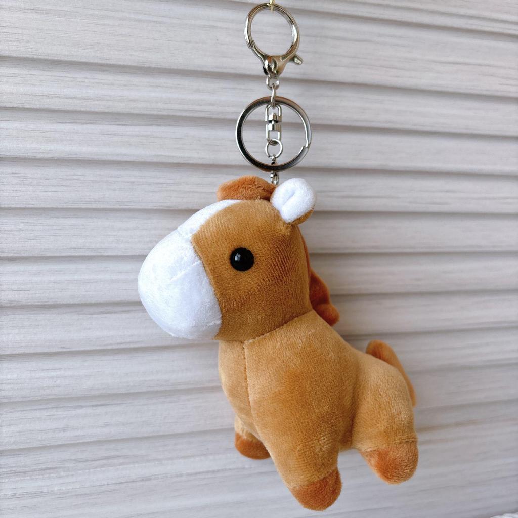Mini Animal Plush Pendant: Giraffe, Zebra & Donkey Cartoon Figures