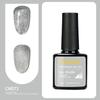 Long-lasting Nail Polish Gel Phototherapy Gel Color Gel Nail Salon Special Nail Polish