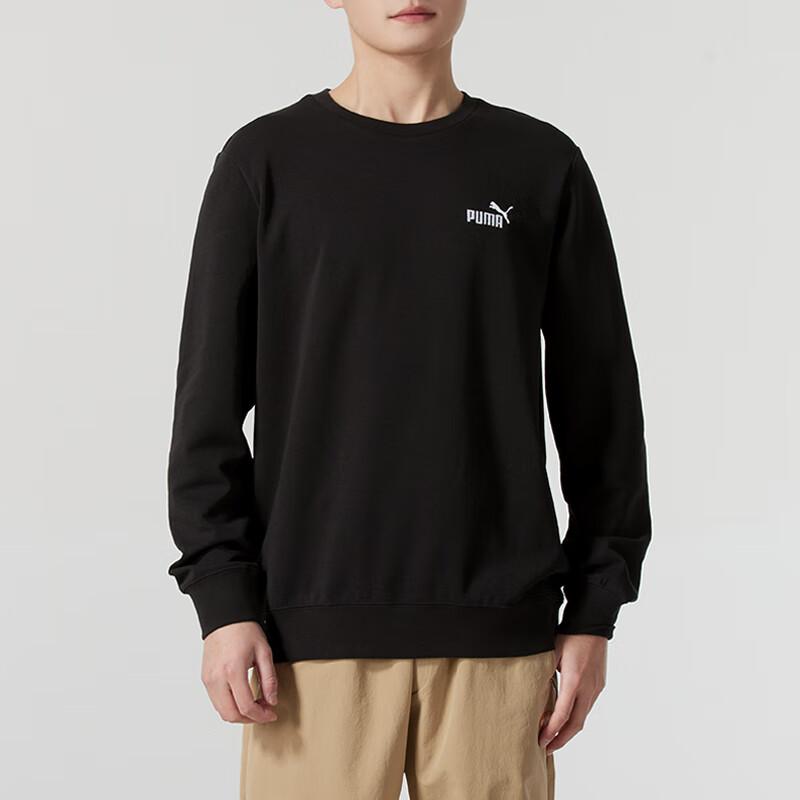 New PUMA Sweatshirts Men's Black 687531-01