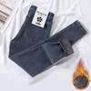 Women's High Waist Fleece-Lined Skinny Jeans